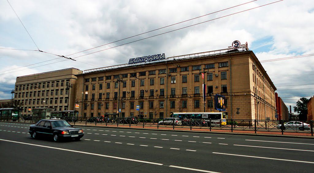 Ооо пр санкт петербург. Завод в Питере Электросила. Силовые машины Санкт-Петербург Электросила. Электросила завод в Московском районе. Электросила завод Московский проспект 158.